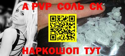 прущие грибы Гагарин