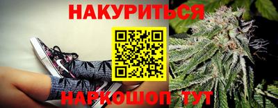 прущая мука Азнакаево