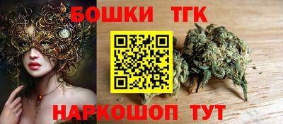 прущая мука Азнакаево