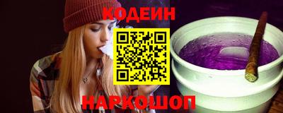 прущая мука Азнакаево