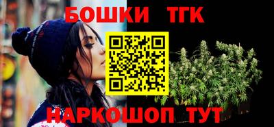 эйфоретик Абакан