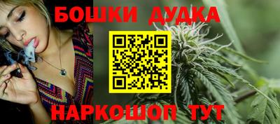 прущие грибы Гагарин