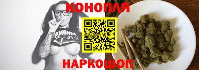 альфа пвп VHQ Гай