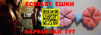 альфа пвп VHQ Гай