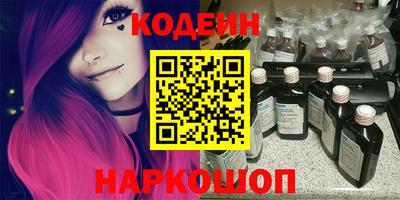 альфа пвп VHQ Гай