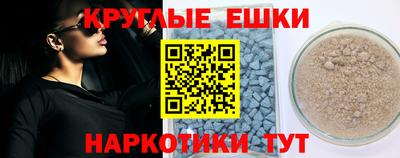 кокаин Гатчина