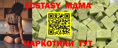 прущая мука Азнакаево