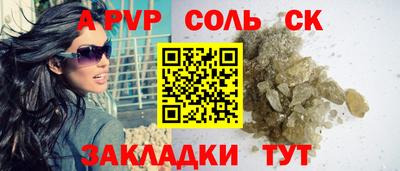 прущая мука Азнакаево