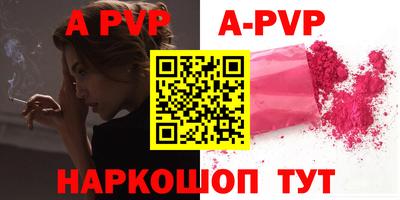 прущие грибы Гагарин