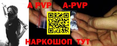 прущие грибы Гагарин