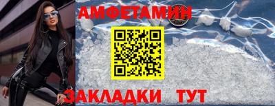 прущая мука Азнакаево