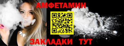 альфа пвп VHQ Гай