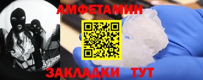 альфа пвп VHQ Гай
