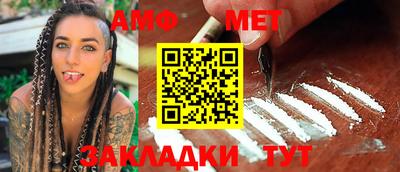 прущие грибы Гагарин