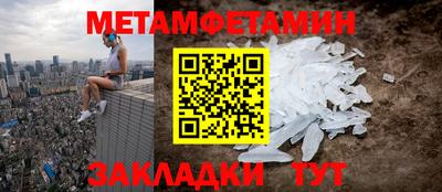 прущая мука Азнакаево