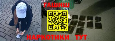 прущие грибы Гагарин