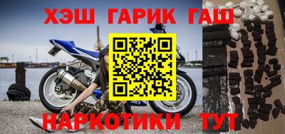 мефедрон VHQ Азнакаево