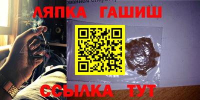 альфа пвп VHQ Гай