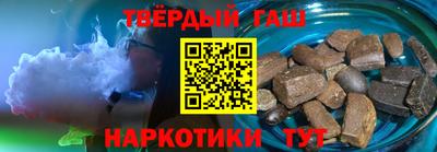 гидропоника Абакан