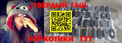 эйфоретик Абакан