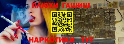 гидропоника Абакан