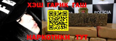 гидропоника Абакан