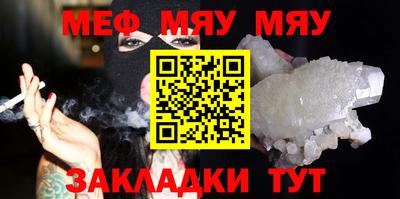 гидропоника Абакан