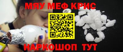 кокаин Гатчина
