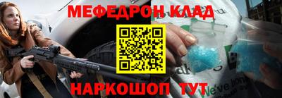 кокаин Гатчина
