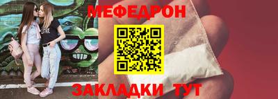 альфа пвп VHQ Гай