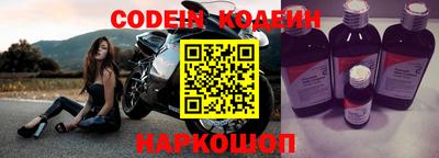 прущая мука Азнакаево