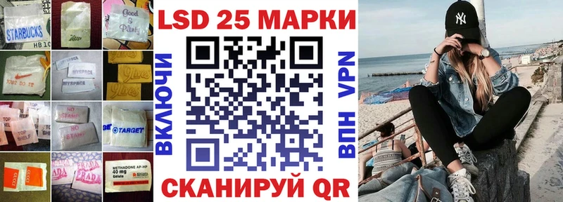 наркотики  Алексеевка  дарк нет клад  Лсд 25 экстази ecstasy 
