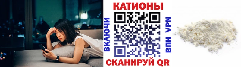 купить Алексеевка Меф VHQ
