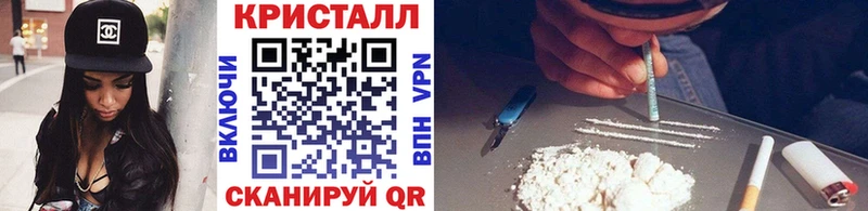 Первитин пудра Алексеевка